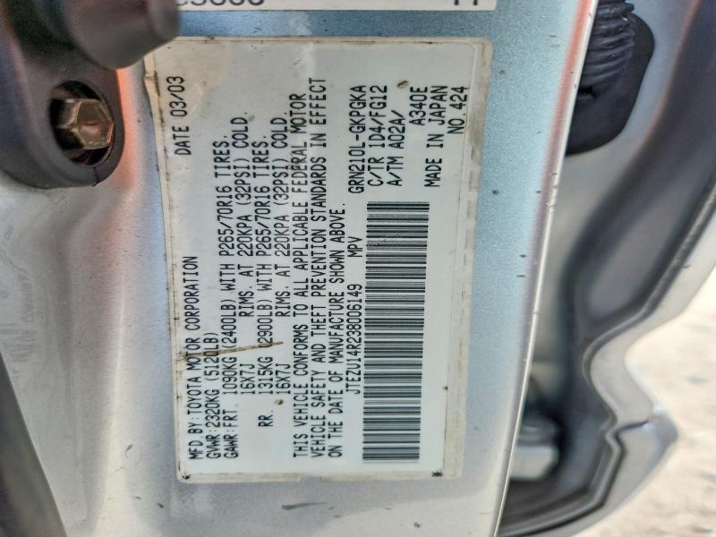 57203436 :رقم المزاد ، JTEZU14R238006149 vin ، 2003 Toyota 4runner مزاد بيع