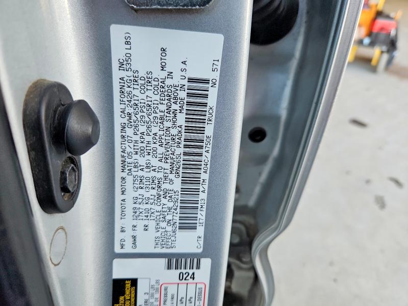 56716316 :رقم المزاد ، 5TEJU62N77Z429215 vin ، 2007 Toyota Tacoma مزاد بيع