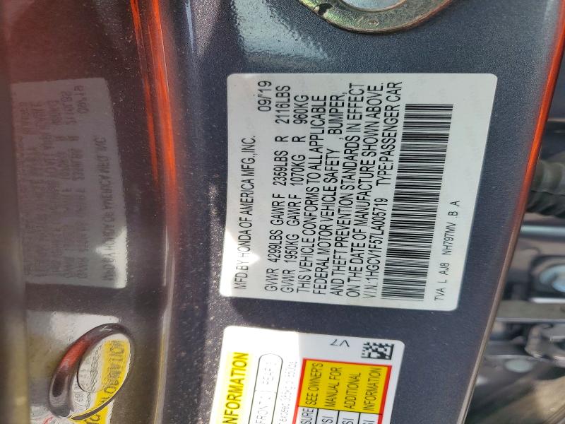 2020 Honda Accord მანქანა იყიდება აუქციონზე, vin: 1HGCV1F57LA005719, აუქციონის ნომერი: 58235826