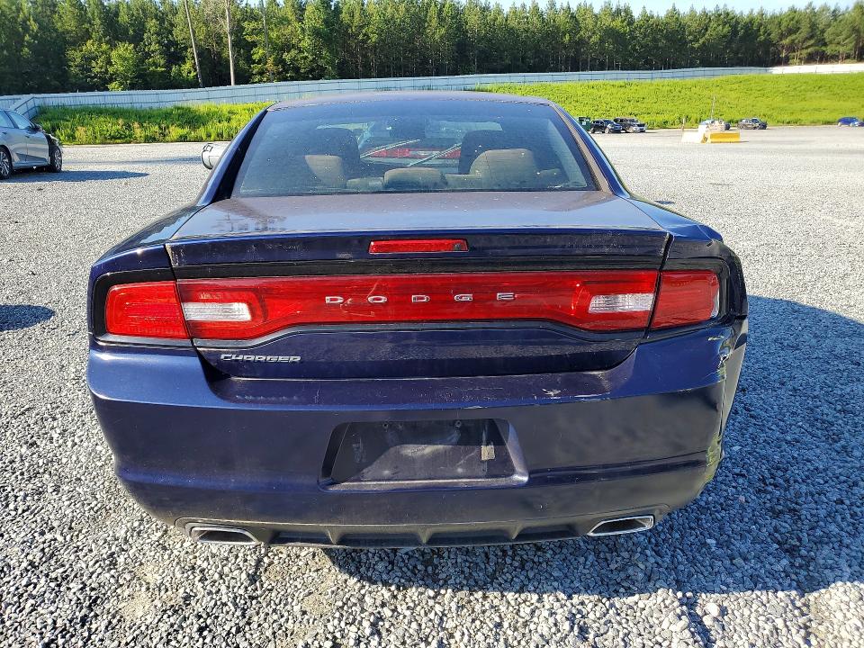 2013 Dodge Charger მანქანა იყიდება აუქციონზე, vin: 2C3CDXBG8DH624235, აუქციონის ნომერი: 58820956