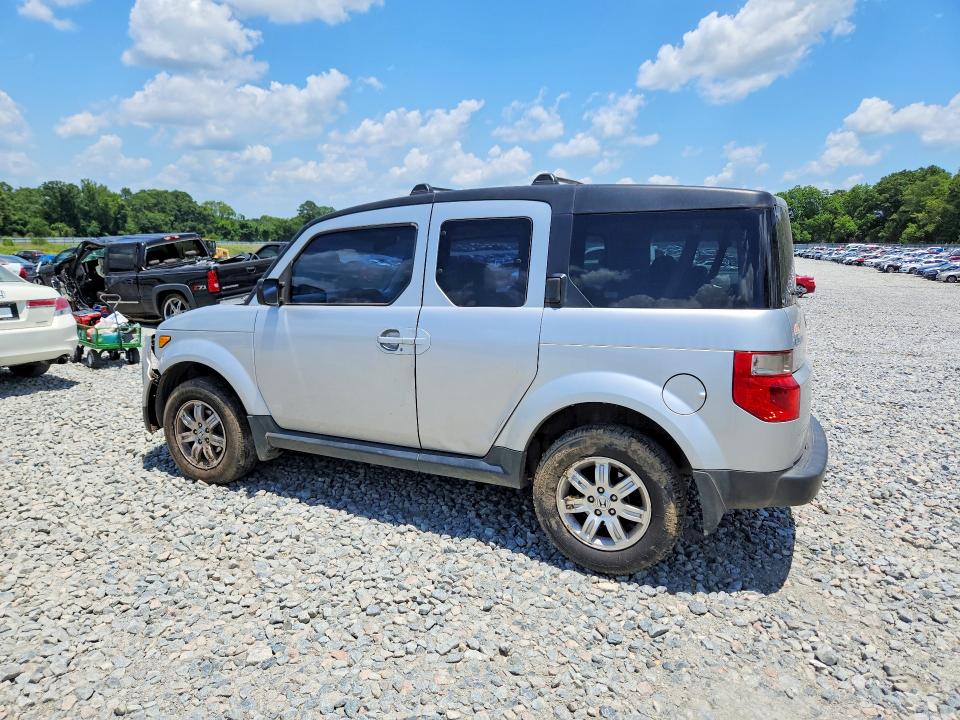 59144516 :رقم المزاد ، 5J6YH18776L000954 vin ، 2006 Honda Element مزاد بيع