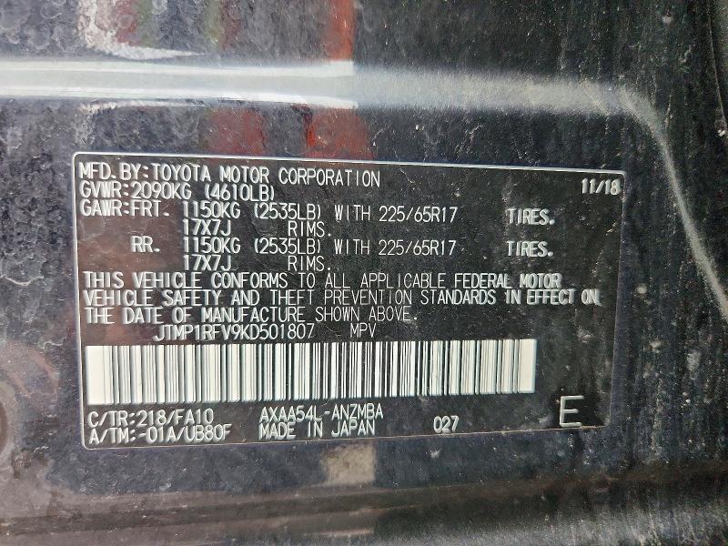 Продаж на аукціоні авто 2019 Toyota Rav4, vin: JTMP1RFV9KD501807, номер лоту: 56927976