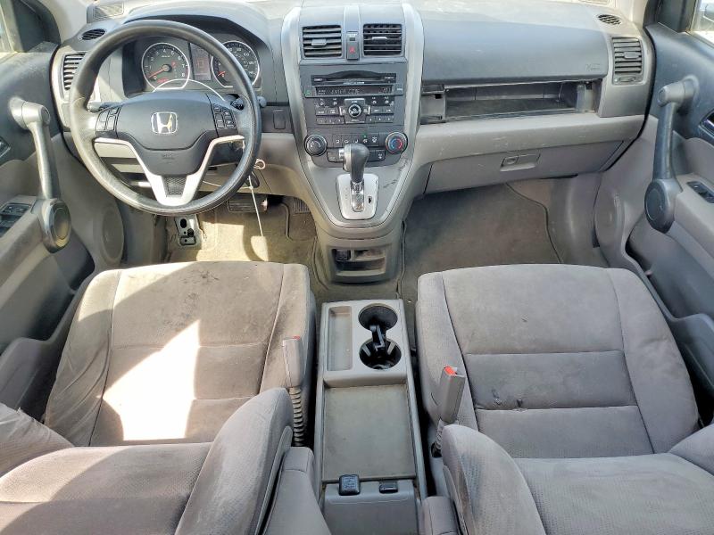 Продажа на аукционе авто 2010 Honda Cr-v, vin: 5J6RE4H52AL089208, номер лота: 55740466