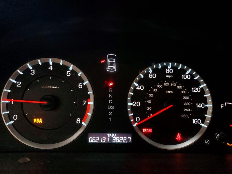 Продаж на аукціоні авто 2009 Honda Accord, vin: 1HGCP26319A117908, номер лоту: 56033796