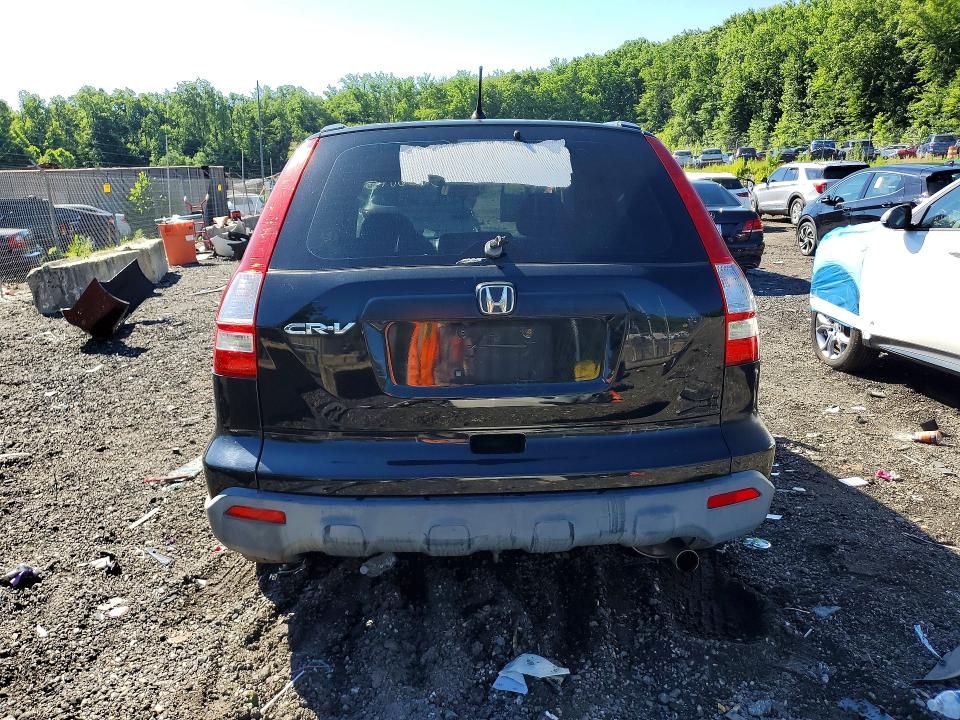 Продаж на аукціоні авто 2007 Honda Cr-v, vin: 5J6RE483X7L009449, номер лоту: 58568756