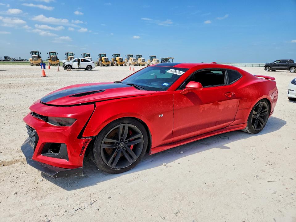 Aukcja sprzedaży 2017 Chevrolet Camaro, vin: 1G1FH1R75H0182856, numer aukcji: 58686346