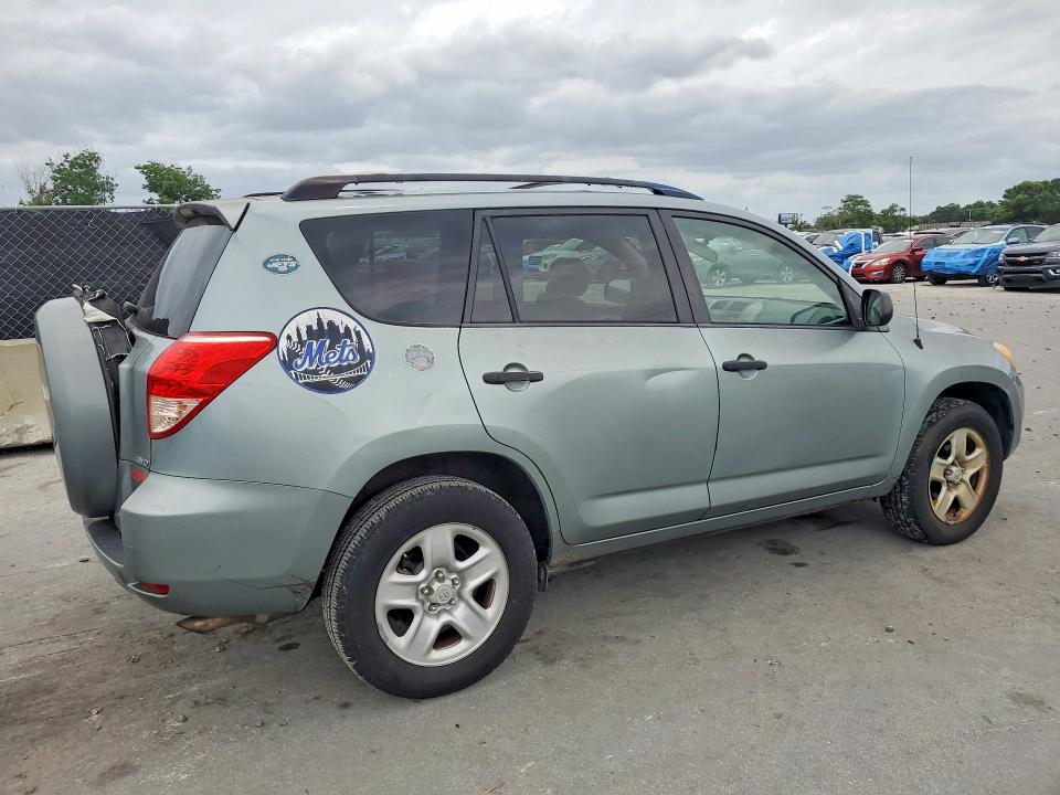 2007 Toyota Rav4 მანქანა იყიდება აუქციონზე, vin: JTMBD33V775117710, აუქციონის ნომერი: 56094066