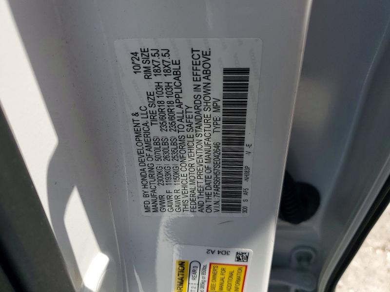 2025 Honda Cr-v მანქანა იყიდება აუქციონზე, vin: 7FARS6H57SE042646, აუქციონის ნომერი: 85994345