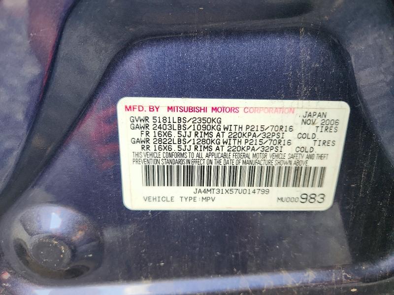 2007 Mitsubishi Outlander მანქანა იყიდება აუქციონზე, vin: JA4MT31X57U014799, აუქციონის ნომერი: 85460595