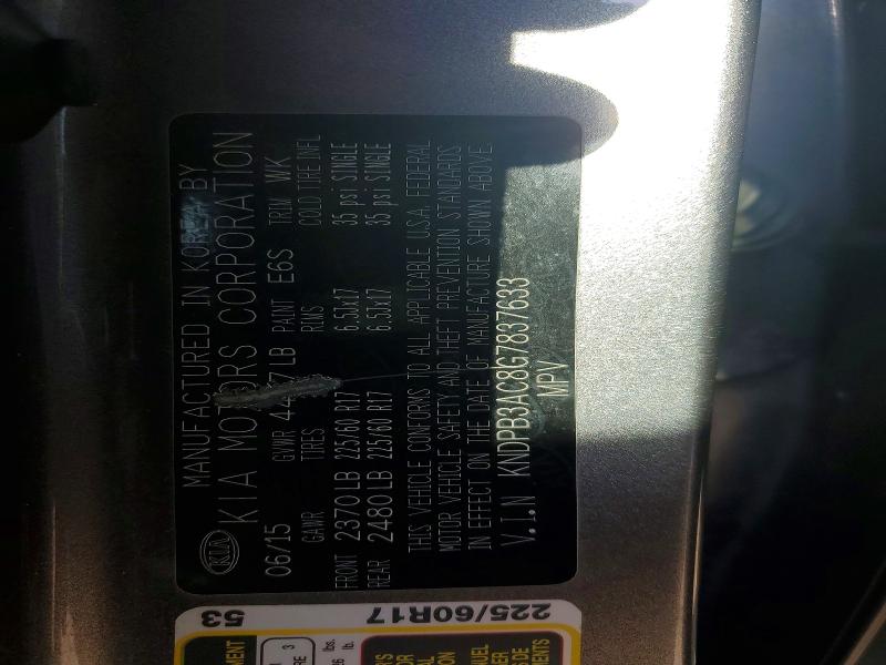 2016 Kia Sportage მანქანა იყიდება აუქციონზე, vin: KNDPB3AC8G7837633, აუქციონის ნომერი: 56131826