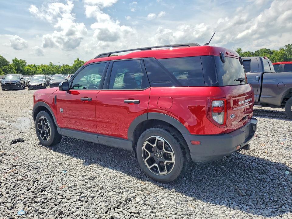 2021 Ford Bronco Sport მანქანა იყიდება აუქციონზე, vin: 3FMCR9B66MRA34213, აუქციონის ნომერი: 58033676