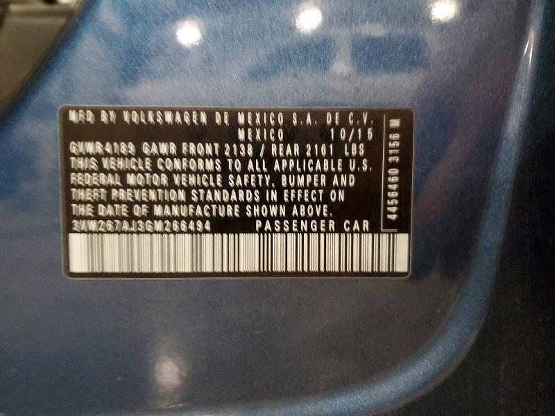 Продаж на аукціоні авто 2016 Volkswagen Jetta, vin: 3VW267AJ3GM266494, номер лоту: 58226246
