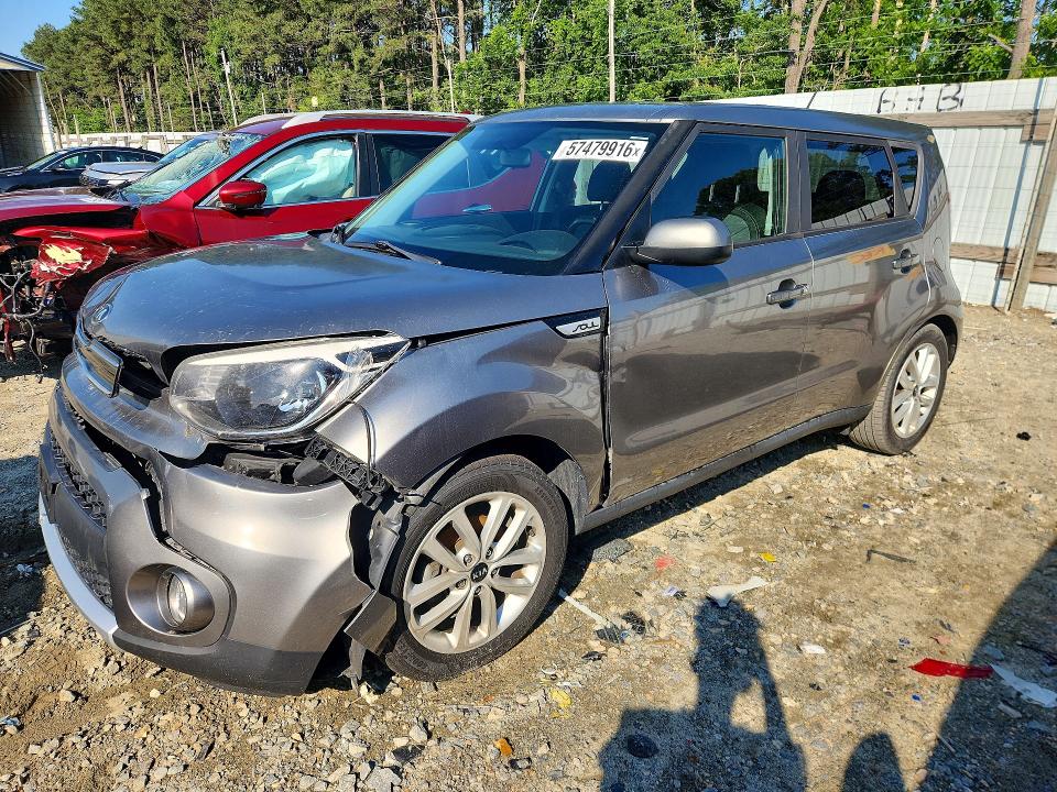Aukcja sprzedaży 2017 Kia Soul, vin: KNDJP3A52H7414203, numer aukcji: 57479916