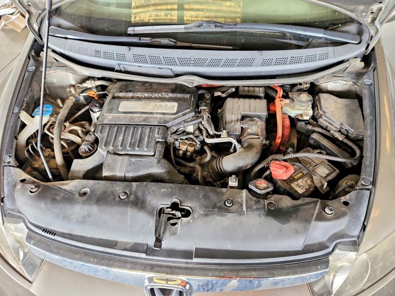Продаж на аукціоні авто 2006 Honda Civic, vin: JHMFA36206S028801, номер лоту: 58098306