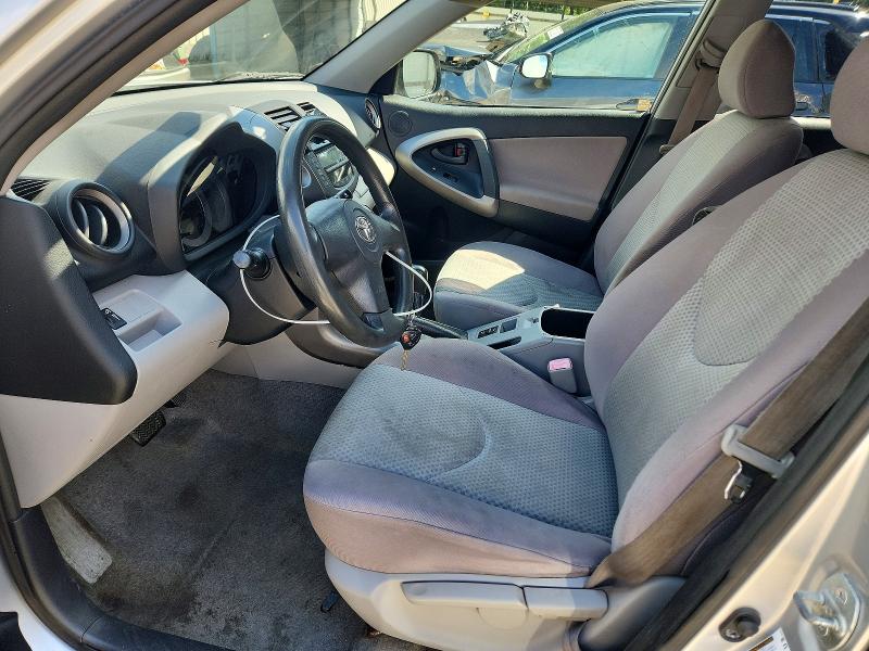 Продаж на аукціоні авто 2007 Toyota Rav4, vin: JTMBD33V075105009, номер лоту: 57731226