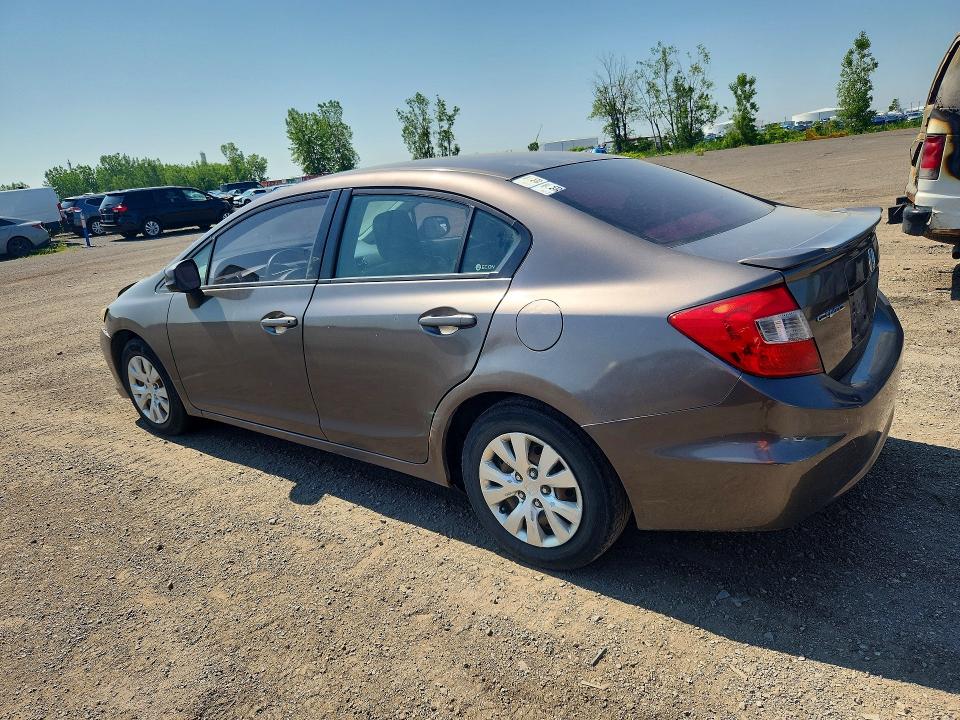 Продаж на аукціоні авто 2012 Honda Civic, vin: 2HGFB2F45CH012544, номер лоту: 58716726