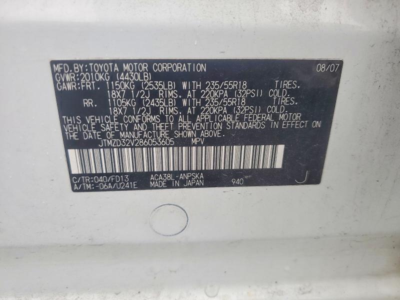 Aukcja sprzedaży 2008 Toyota Rav4, vin: JTMZD32V286053605, numer aukcji: 58012306