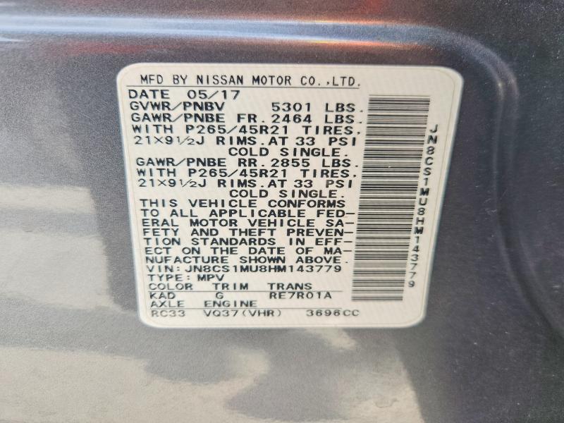 Продаж на аукціоні авто 2017 Infiniti Qx70, vin: JN8CS1MU8HM143779, номер лоту: 59122736