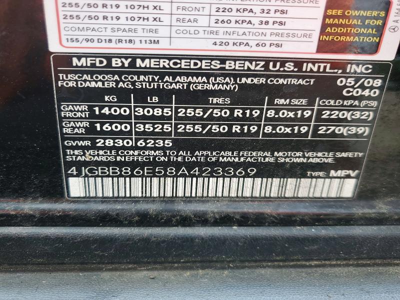 Продажа на аукционе авто 2008 Mercedes-benz Ml, vin: 4JGBB86E58A423369, номер лота: 56729376