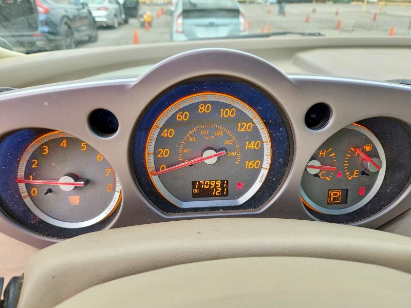 2007 Nissan Murano მანქანა იყიდება აუქციონზე, vin: JN8AZ08W27W647479, აუქციონის ნომერი: 55578916