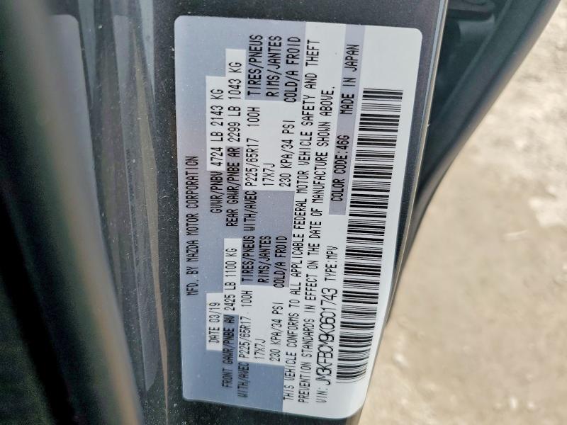 Aukcja sprzedaży 2019 Mazda Cx-5, vin: JM3KFBCM9K0601743, numer aukcji: 58611036