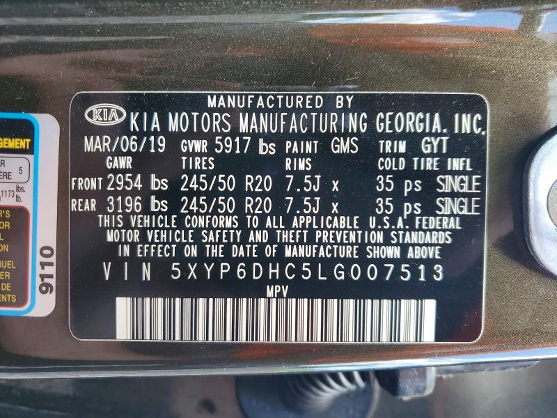 Продажа на аукционе авто 2020 Kia Telluride, vin: 5XYP6DHC5LG007513, номер лота: 57488286