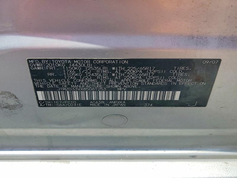 Aukcja sprzedaży 2008 Toyota Rav4, vin: JTMZD33VX85081253, numer aukcji: 58490206