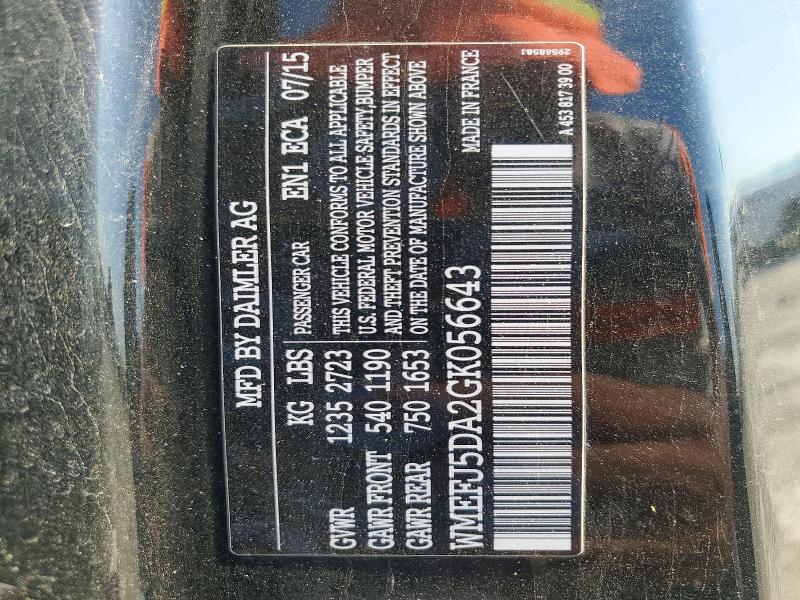 2016 Smart Fortwo მანქანა იყიდება აუქციონზე, vin: WMEFJ5DA2GK056643, აუქციონის ნომერი: 58757786