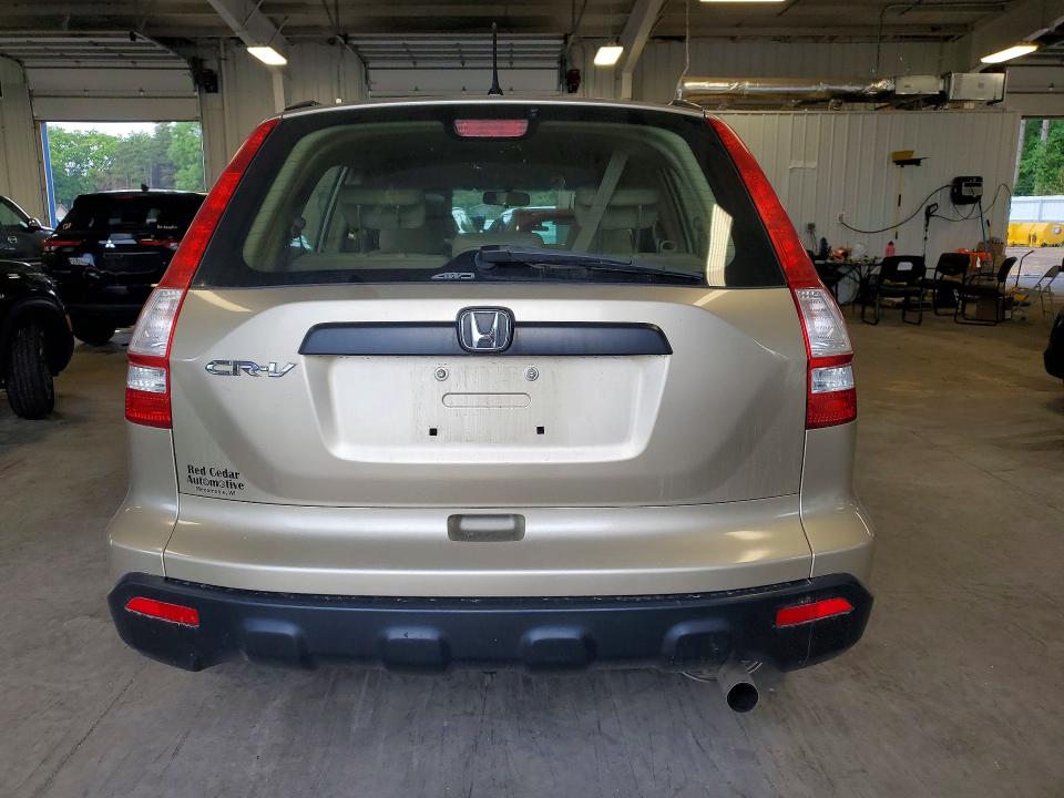 Aukcja sprzedaży 2009 Honda Cr-v, vin: 5J6RE48339L014253, numer aukcji: 55945166