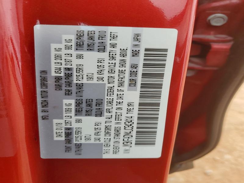 55198556 :رقم المزاد ، JM3KFADM4J0343414 vin ، 2018 Mazda Cx-5 مزاد بيع