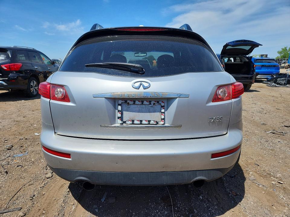 2008 Infiniti Fx35 მანქანა იყიდება აუქციონზე, vin: JNRAS08W98X206265, აუქციონის ნომერი: 54891056