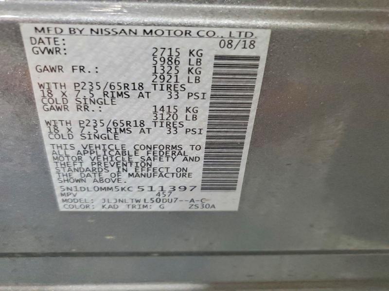 Продаж на аукціоні авто 2019 Infiniti Qx60, vin: 5N1DL0MM5KC511397, номер лоту: 58784126
