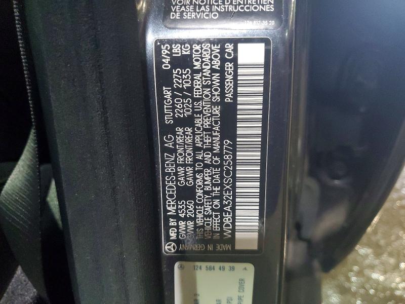 Продажа на аукционе авто 1995 Mercedes-benz E, vin: WDBEA32EXSC258779, номер лота: 55945836