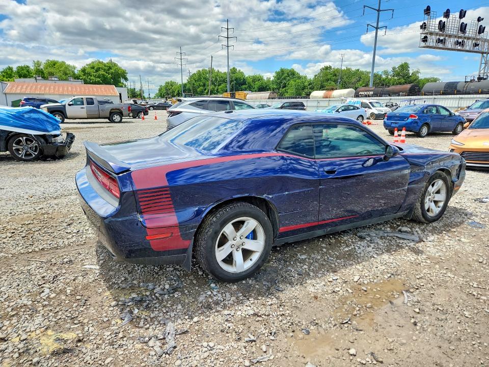 2014 Dodge Challenger მანქანა იყიდება აუქციონზე, vin: 2C3CDYAG2EH187177, აუქციონის ნომერი: 57495476