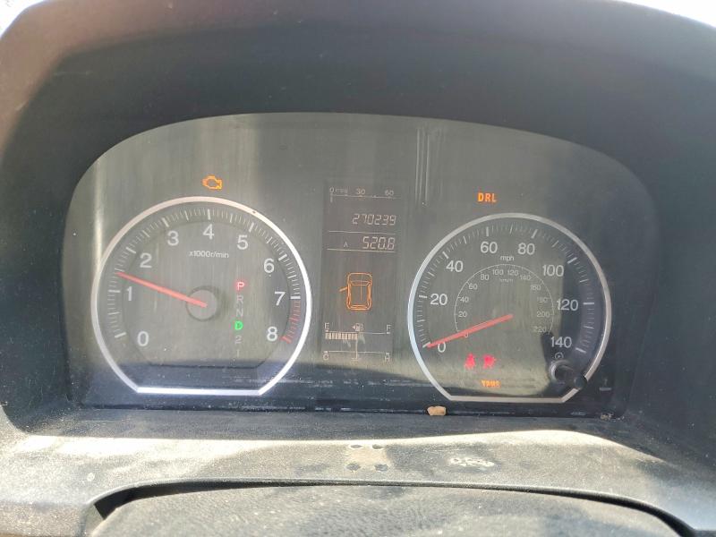 2010 Honda Cr-v მანქანა იყიდება აუქციონზე, vin: 5J6RE4H37AL079790, აუქციონის ნომერი: 49318346