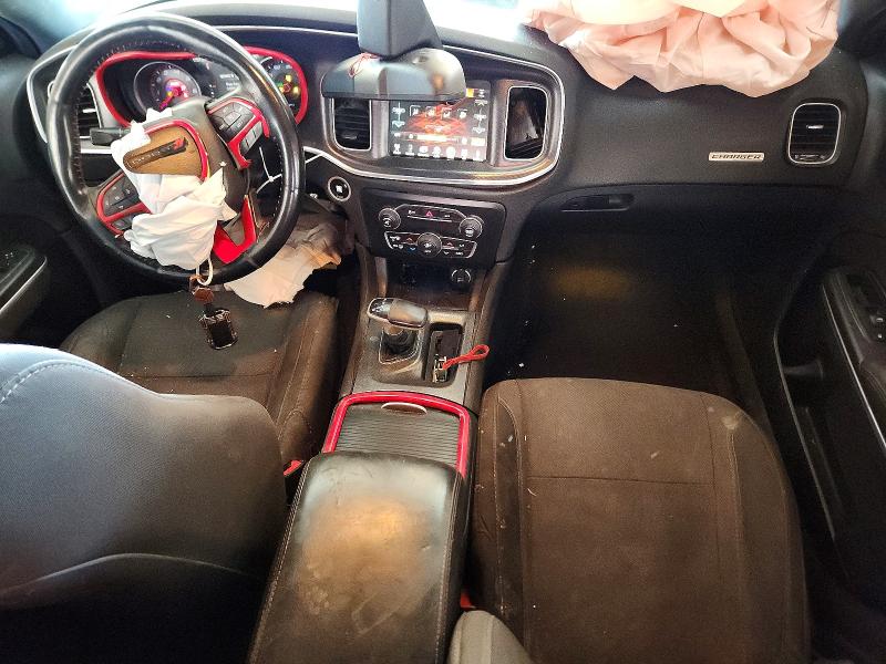 2015 Dodge Charger მანქანა იყიდება აუქციონზე, vin: 2C3CDXHG3FH870152, აუქციონის ნომერი: 73341145