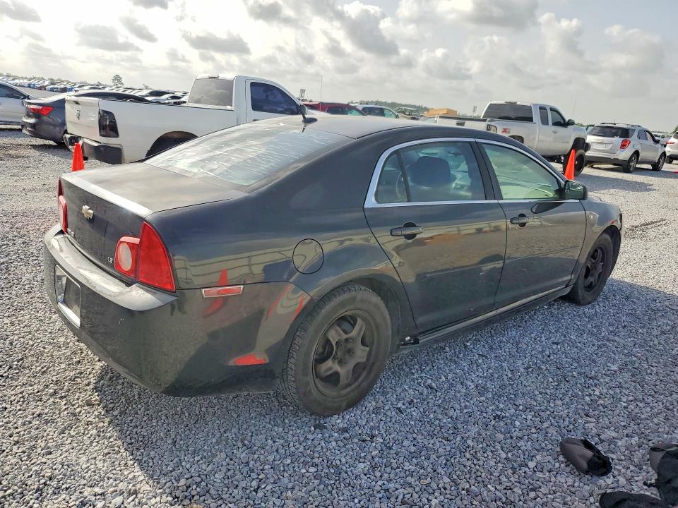 Продажа на аукционе авто 2008 Chevrolet Malibu, vin: 1G1ZG57B48F240323, номер лота: 58920316