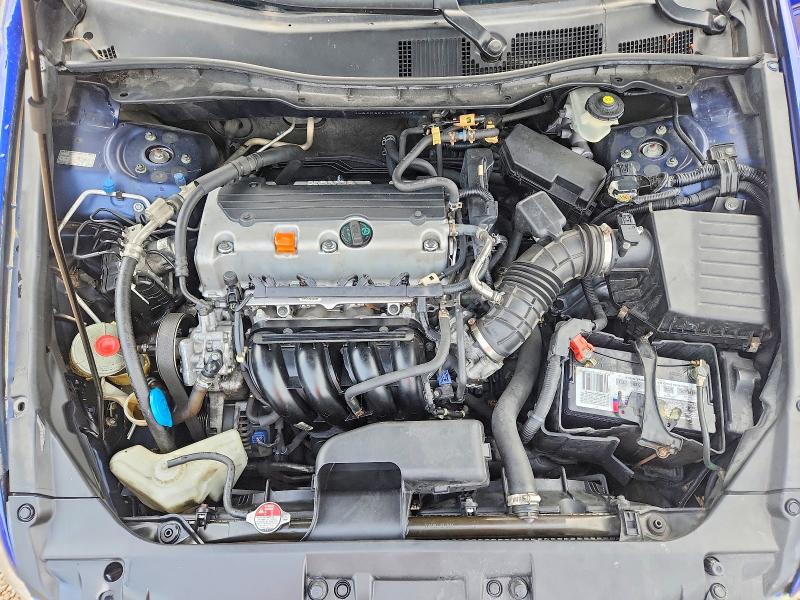 2010 Honda Accord მანქანა იყიდება აუქციონზე, vin: 1HGCP2F41AA061305, აუქციონის ნომერი: 55705656