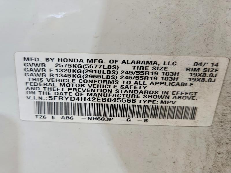 Продажа на аукционе авто 2014 Acura Mdx, vin: 5FRYD4H42EB045566, номер лота: 58969226