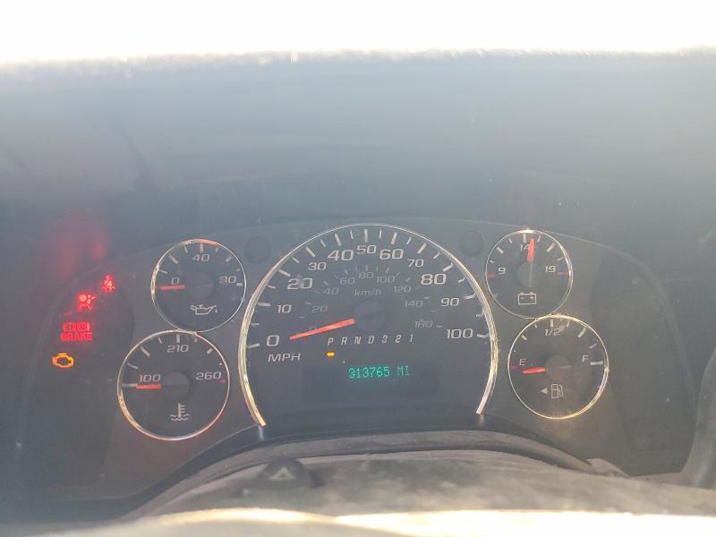Aukcja sprzedaży 2008 Chevrolet Express G2500, vin: 1GCGG25C681190515, numer aukcji: 57960046