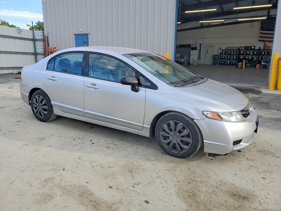 2011 Honda Civic მანქანა იყიდება აუქციონზე, vin: 19XFA1F54BE046540, აუქციონის ნომერი: 58580816
