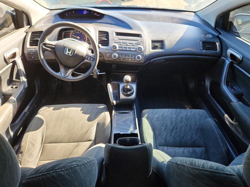Продаж на аукціоні авто 2007 Honda Civic, vin: 2HGFG11697H013688, номер лоту: 58459546