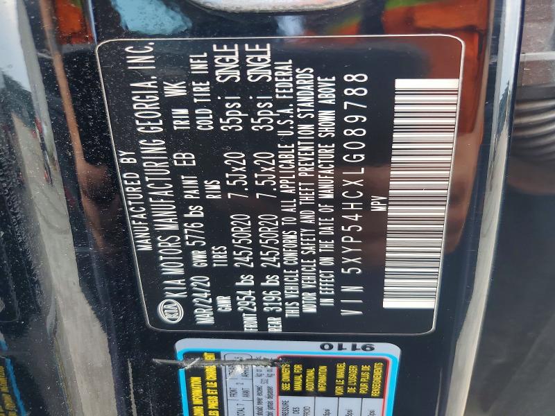 2020 Kia Telluride მანქანა იყიდება აუქციონზე, vin: 5XYP54HCXLG089788, აუქციონის ნომერი: 56529386