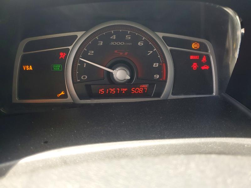 Aukcja sprzedaży 2007 Honda Civic, vin: 2HGFA55547H710681, numer aukcji: 56992416
