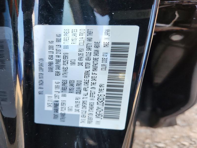 57707056 :رقم المزاد ، JM3KFACM1J0343016 vin ، 2018 Mazda Cx-5 مزاد بيع