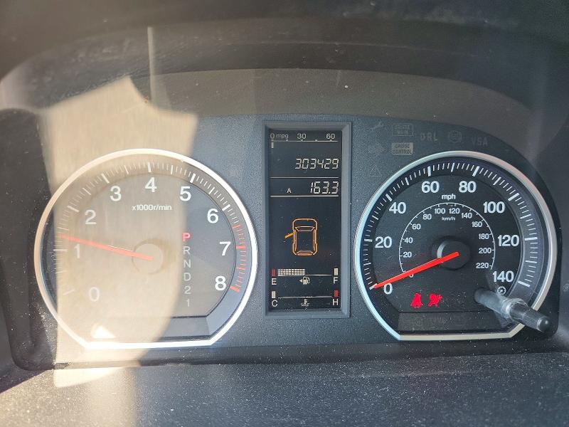 57584376 :رقم المزاد ، JHLRE38387C071032 vin ، 2007 Honda Cr-v مزاد بيع