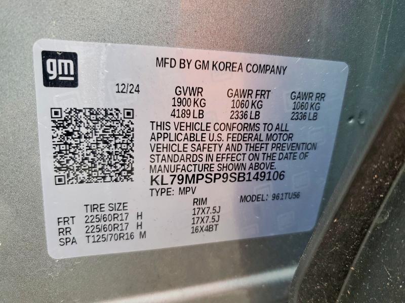 Продажа на аукционе авто 2025 Chevrolet Trailblazer, vin: KL79MPSP9SB149106, номер лота: 57027036