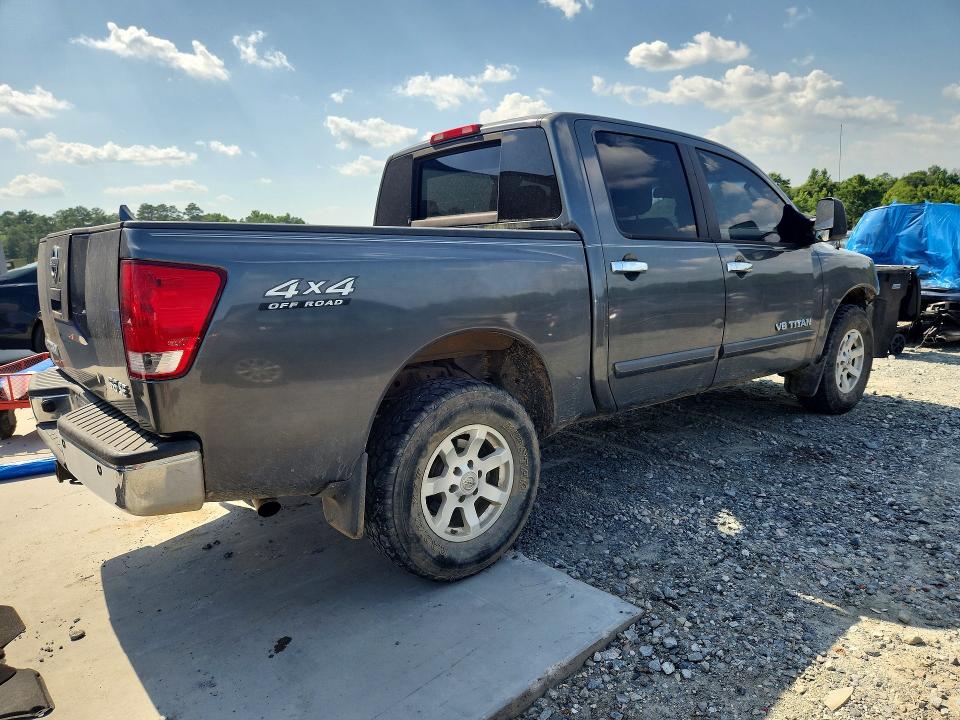 Продаж на аукціоні авто 2007 Nissan Titan, vin: 1N6BA07B87N226262, номер лоту: 58327396