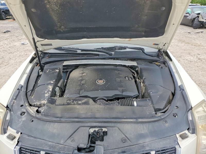 2014 Cadillac Cts მანქანა იყიდება აუქციონზე, vin: 1G6DD1E31E0125467, აუქციონის ნომერი: 57355796