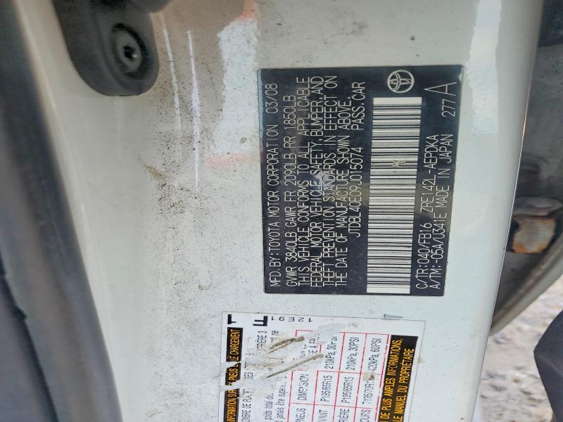 57823586 :رقم المزاد ، JTDBL40E09J015074 vin ، 2009 Toyota Corolla مزاد بيع